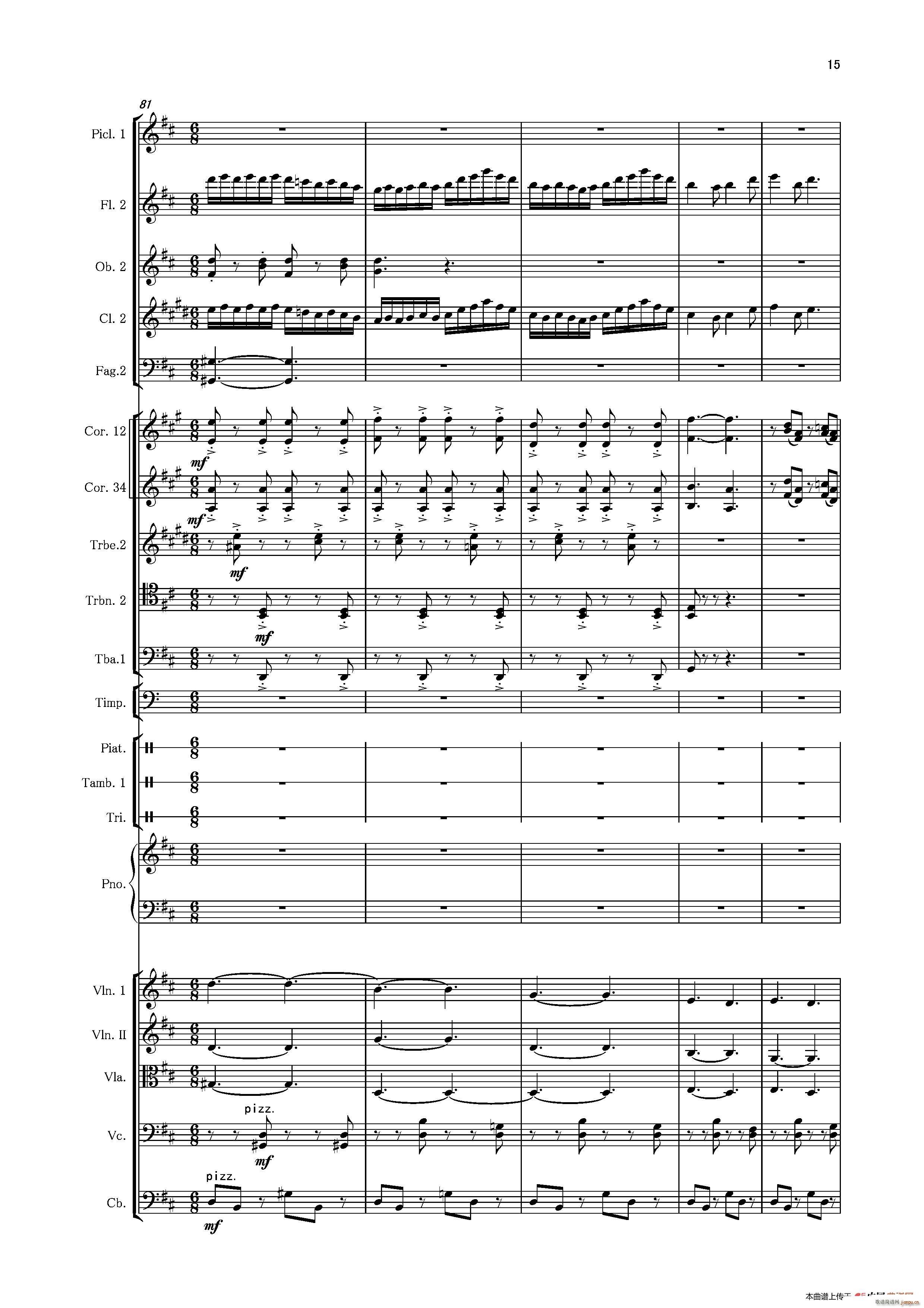 �ڶ���مf(xi��)���� ��һ ����(l�� )�� ���Ҙ�(l�� )��Ʒ(����V)63