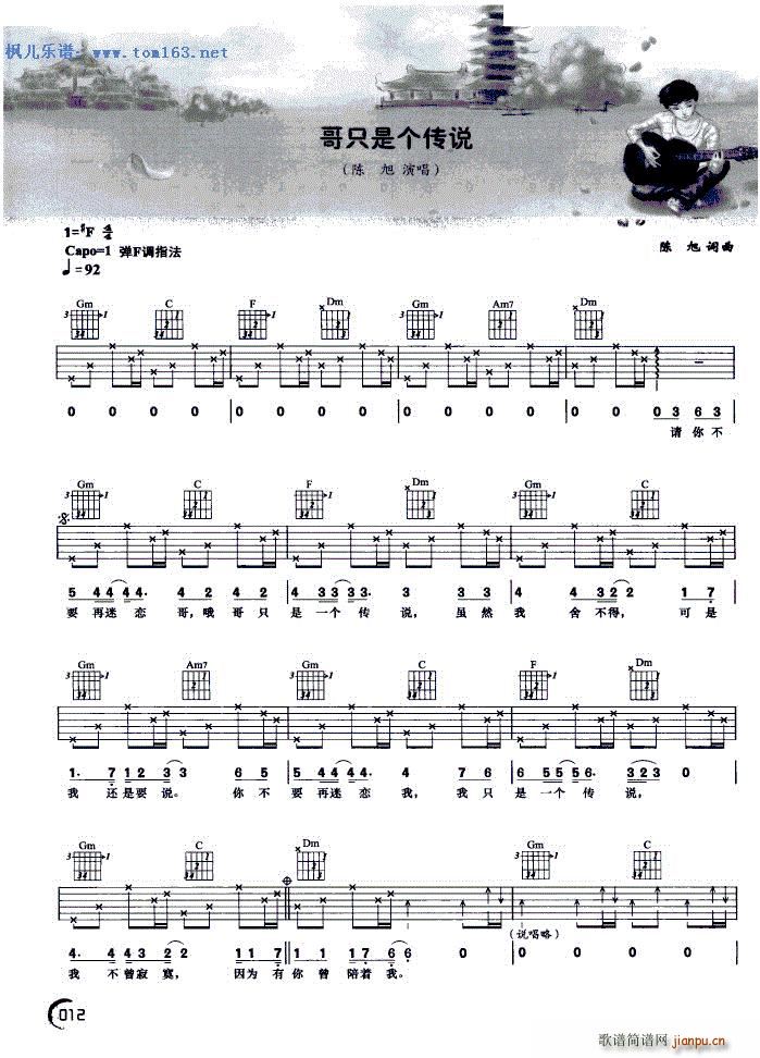 ��ֻ�ǂ�(g��)���f(shu��)(�����V)1