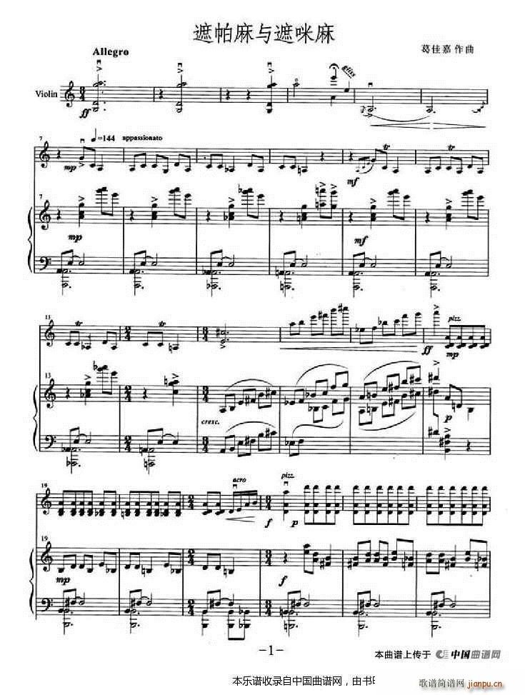 �������c������ ��ٰ���(����V)1