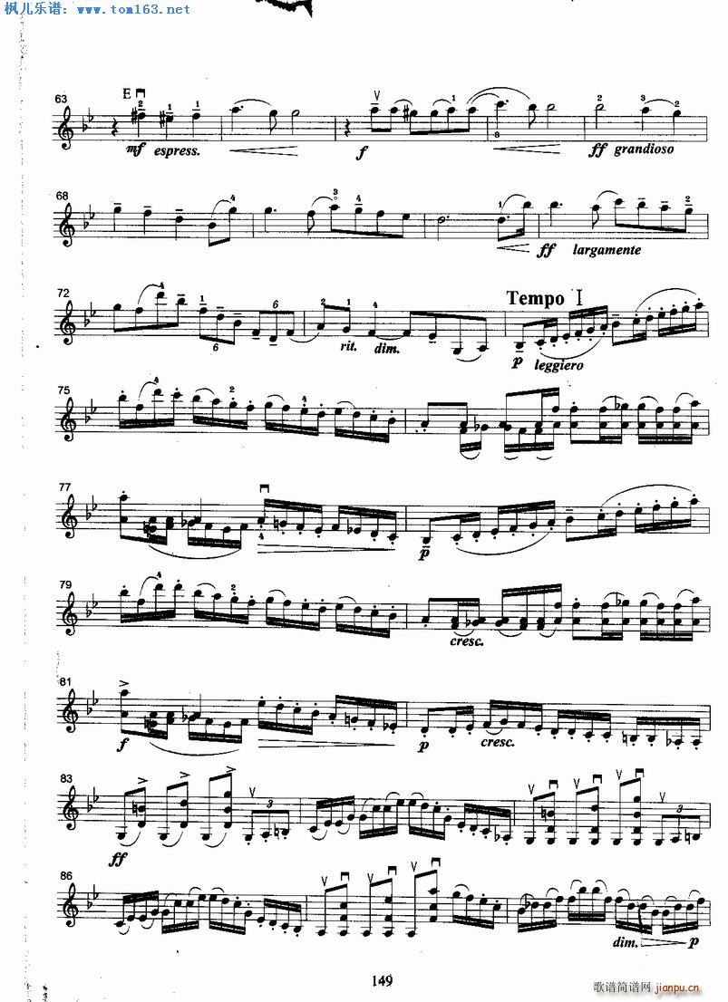 ��Ɲ�����f(xi��)������һ��(l�� )��(С�����V)3