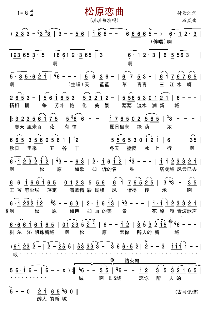 ��ԭ����(���ָ��V)1