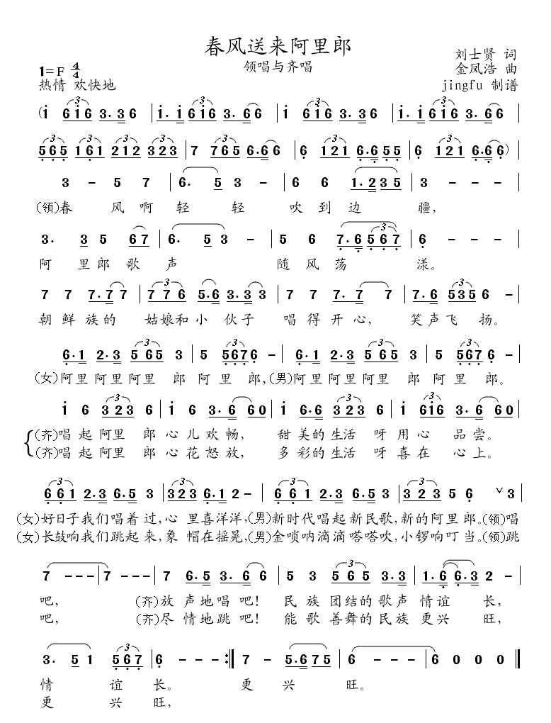 ���L(f��ng)�́�(l��i)������(���ָ��V)1