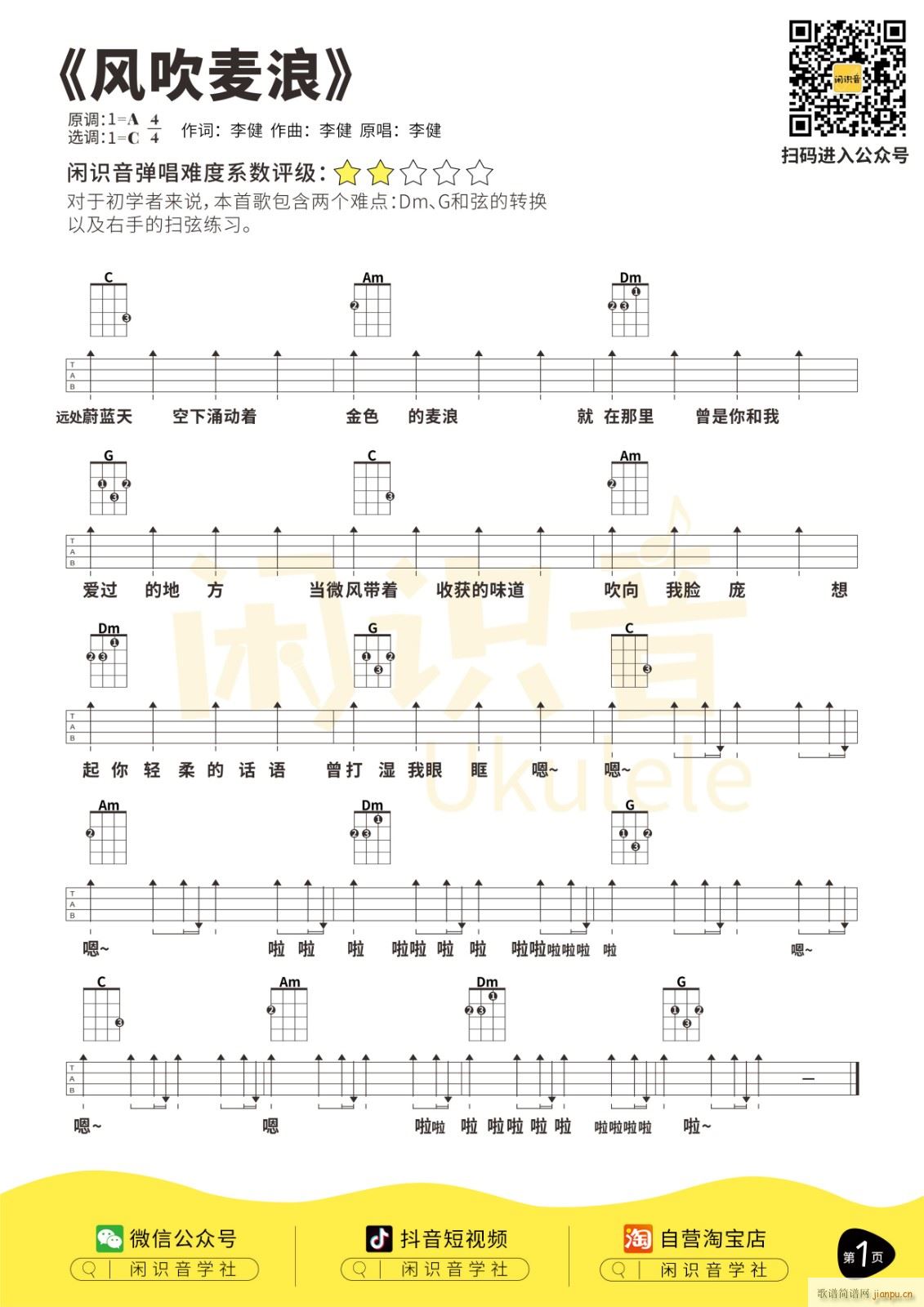 �L(f��ng)�������ȿ������V C�{�ȿ�������V(ʮ�ּ�����)1