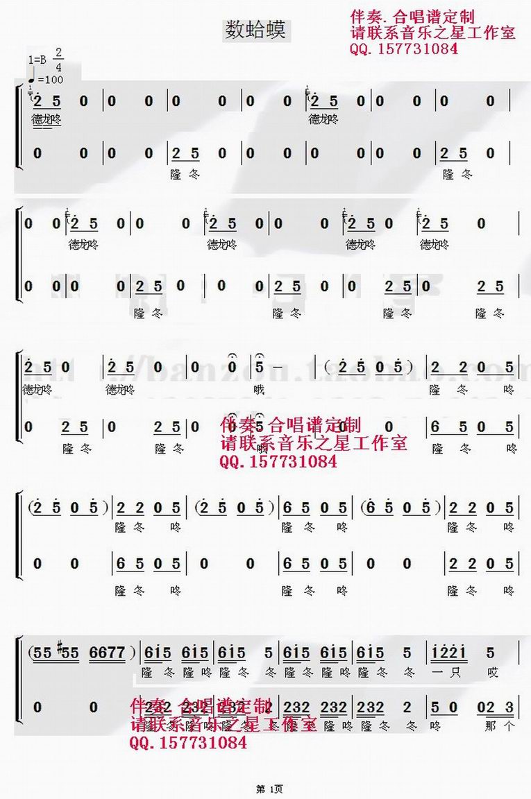 �����.���ِ�L(ch��ng)�p�ӽM��.�ϳ��V��(ji��n)�V(ʮ�ּ�����)1