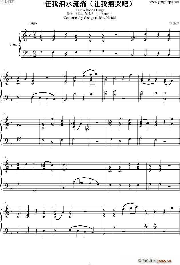 ���ҜIˮ����(����V)1