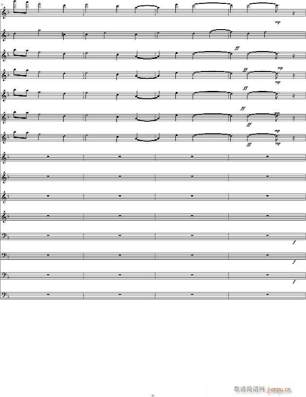 Davy Jones ���ձȺ��I(����V)6