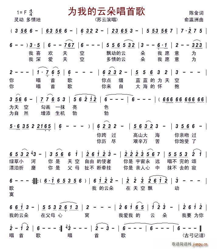 ���ҵ��ƶ䳪�׸�(���ָ��V)1