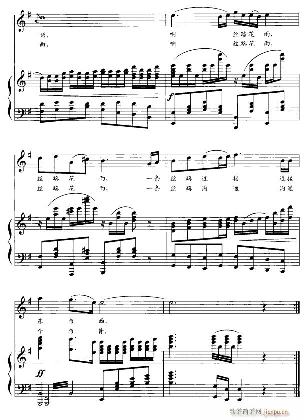 �z·����4(���ָ��V)1