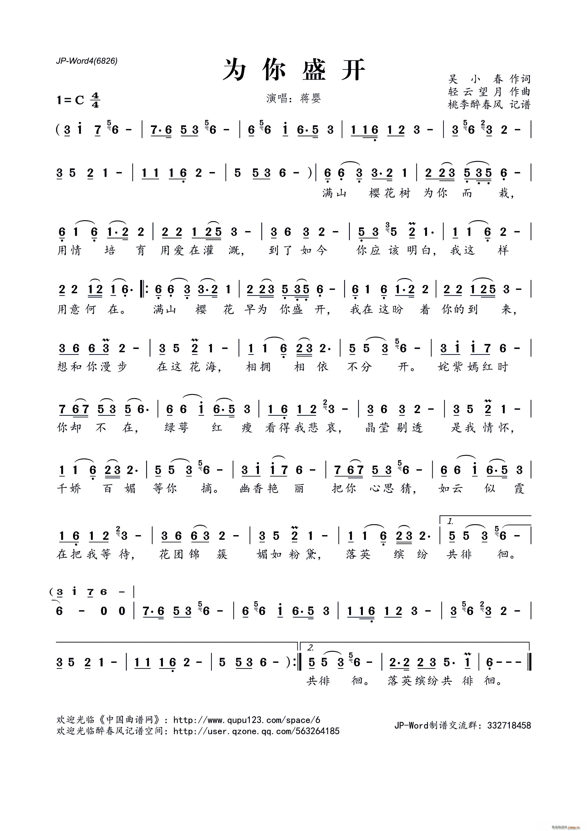 ����ʢ�_(k��i)(���ָ��V)1