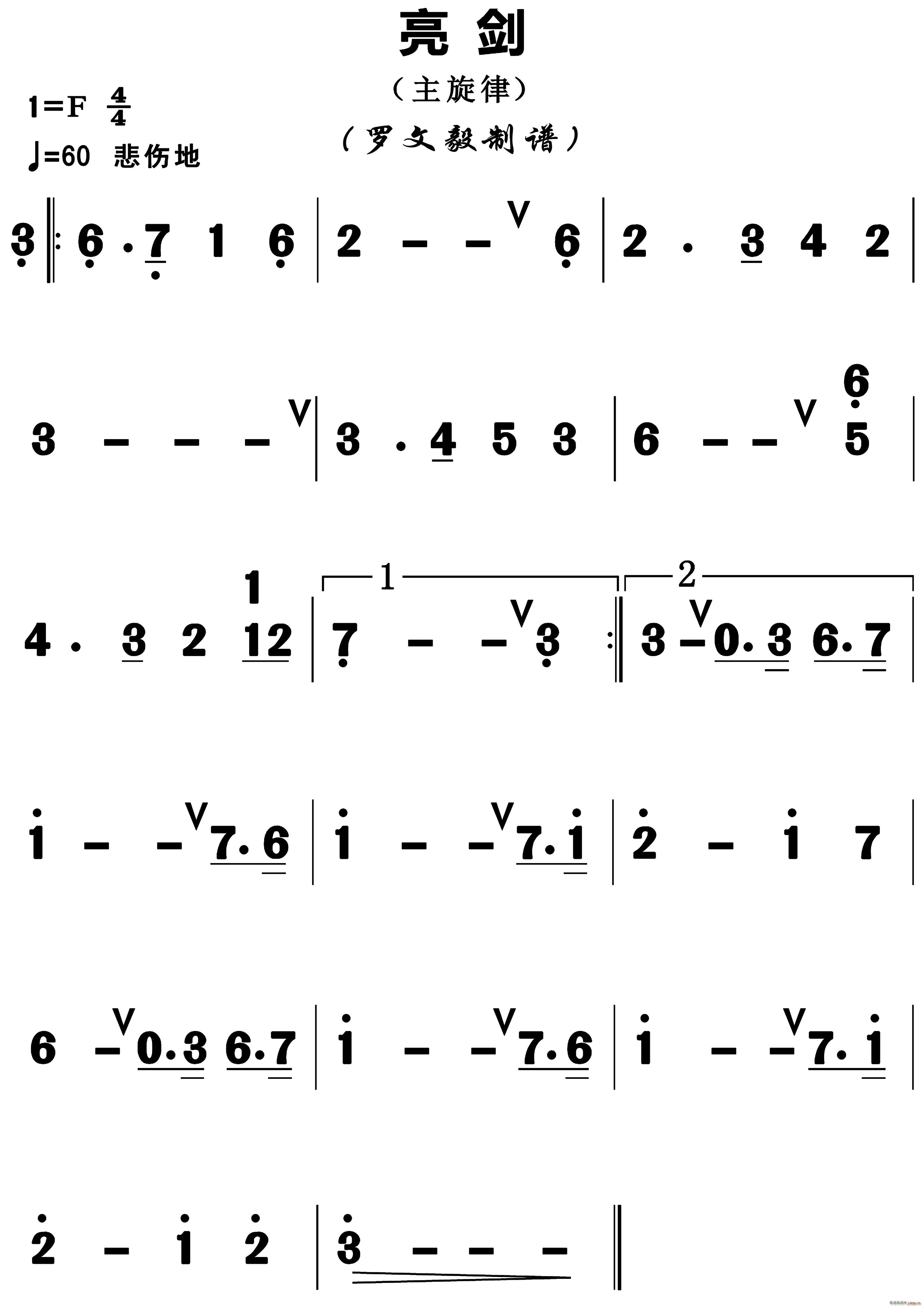 ���� ������(���ָ��V)1