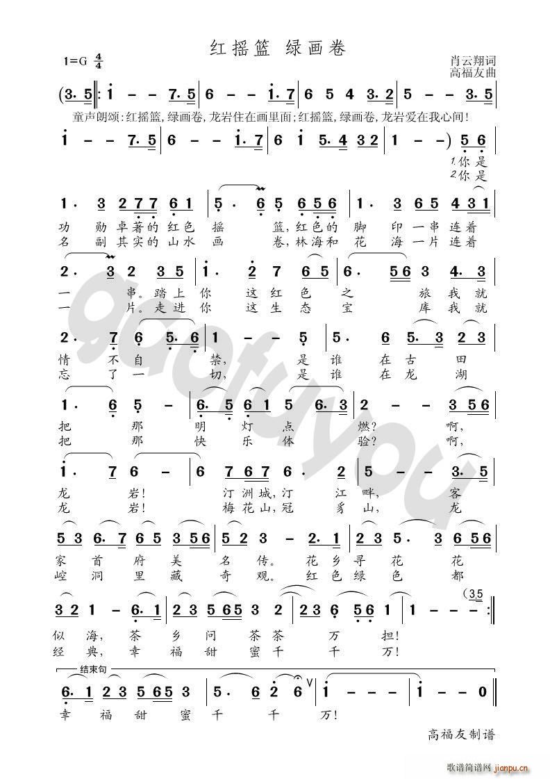 �t�u�@�G��(hu��)��(���ָ��V)1