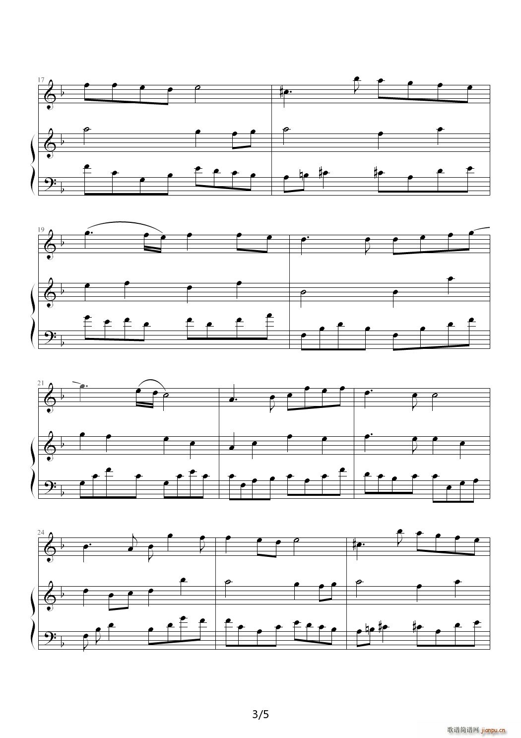 �܂���ʹ F�{(����V)3