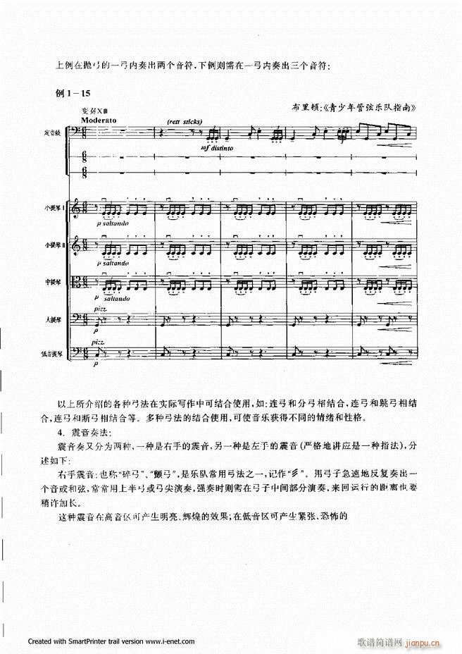 ���� Ŀ�ǰ�� 1 60(ʮ�ּ�����)18