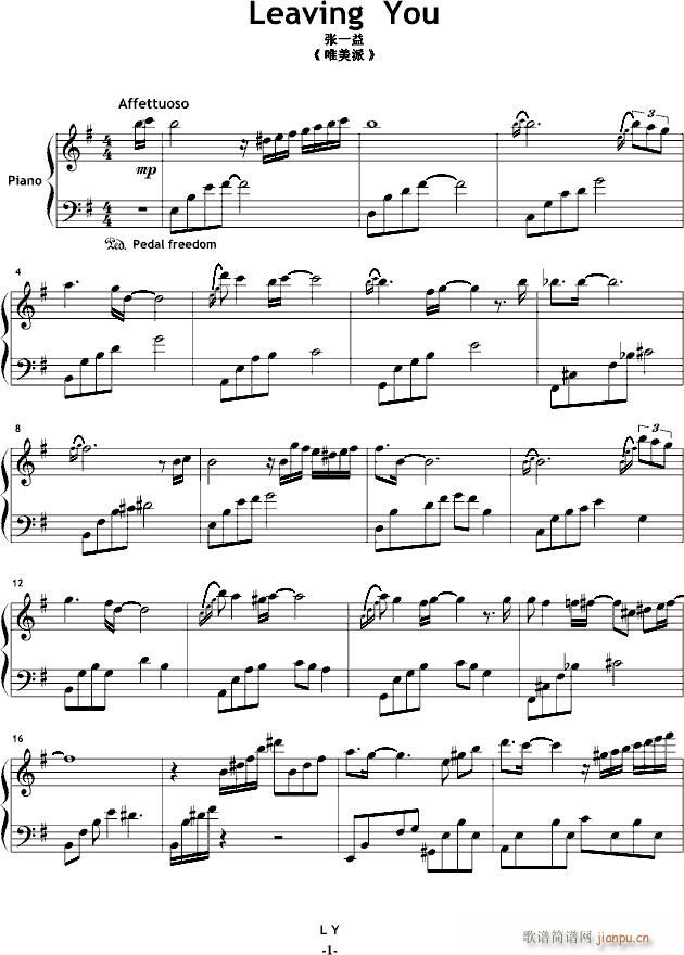 Leaving You(����V)1