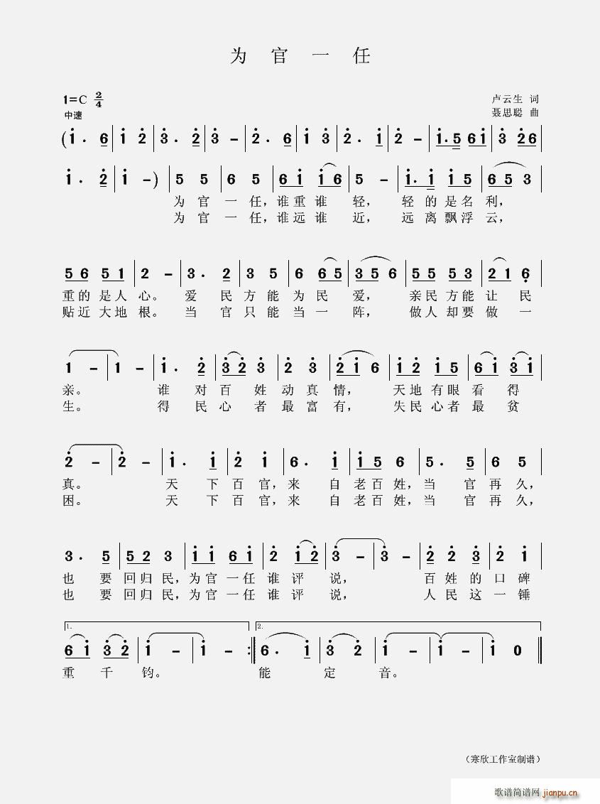 ���һ��(���ָ��V)1