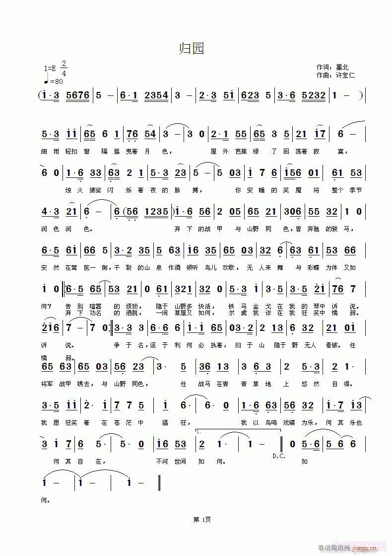 �w�@(���ָ��V)1