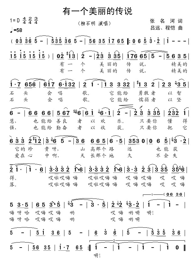 ��һ��(g��)�����Ă��f(shu��)(���ָ��V)1