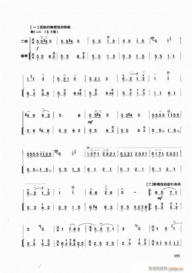 �������A�̳�181 258(�����V)15