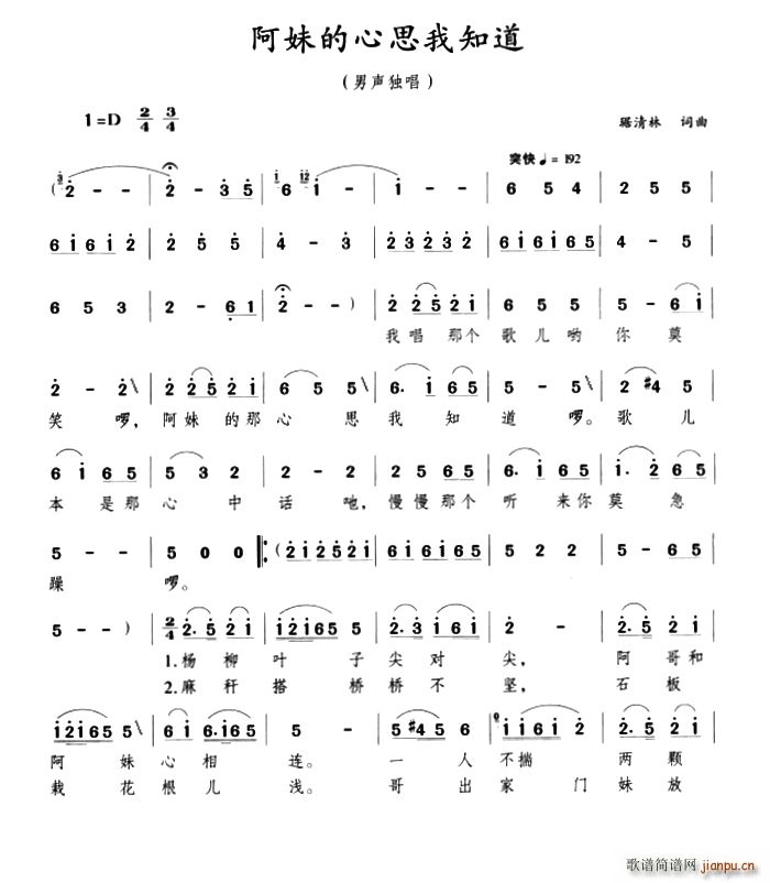 ���õ���˼��֪��(���ָ��V)1