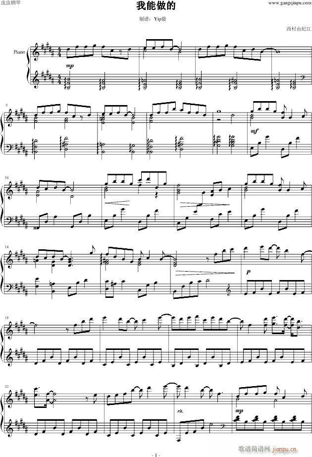 ��������(����V)1