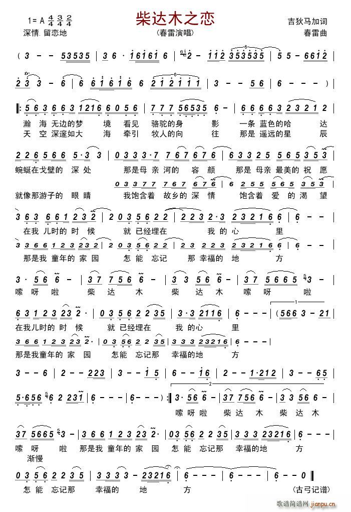 ���_ľ֮��(���ָ��V)1