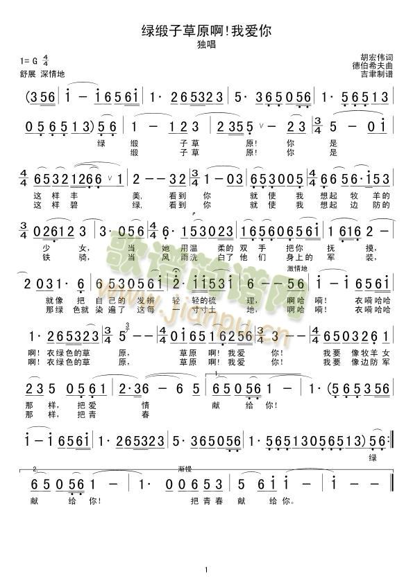 �G���Ӳ�ԭ��!�Ґ�(��i)��(ʮ�ּ�����)1