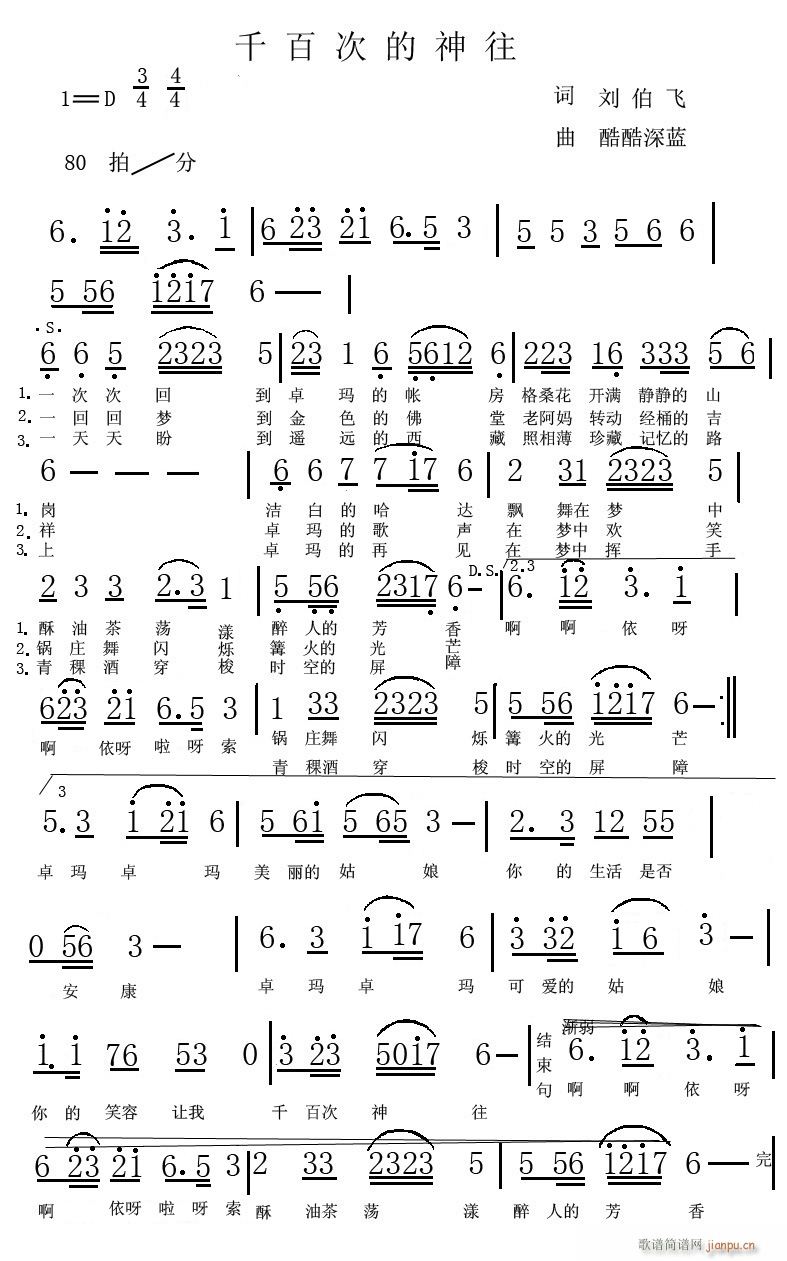 ǧ�ٴε�����(���ָ��V)1