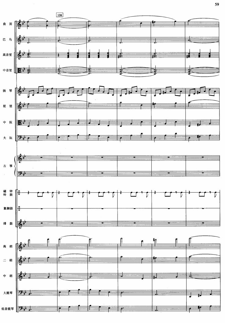 �������Pβ��24(���V)1