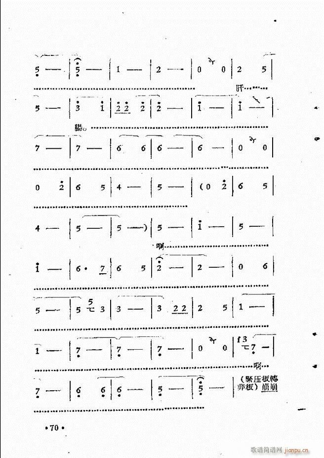 ����ԥ��Ժ�r(sh��)�b��ǻ�x�� ��һ��51 110(ԥ�����V)20