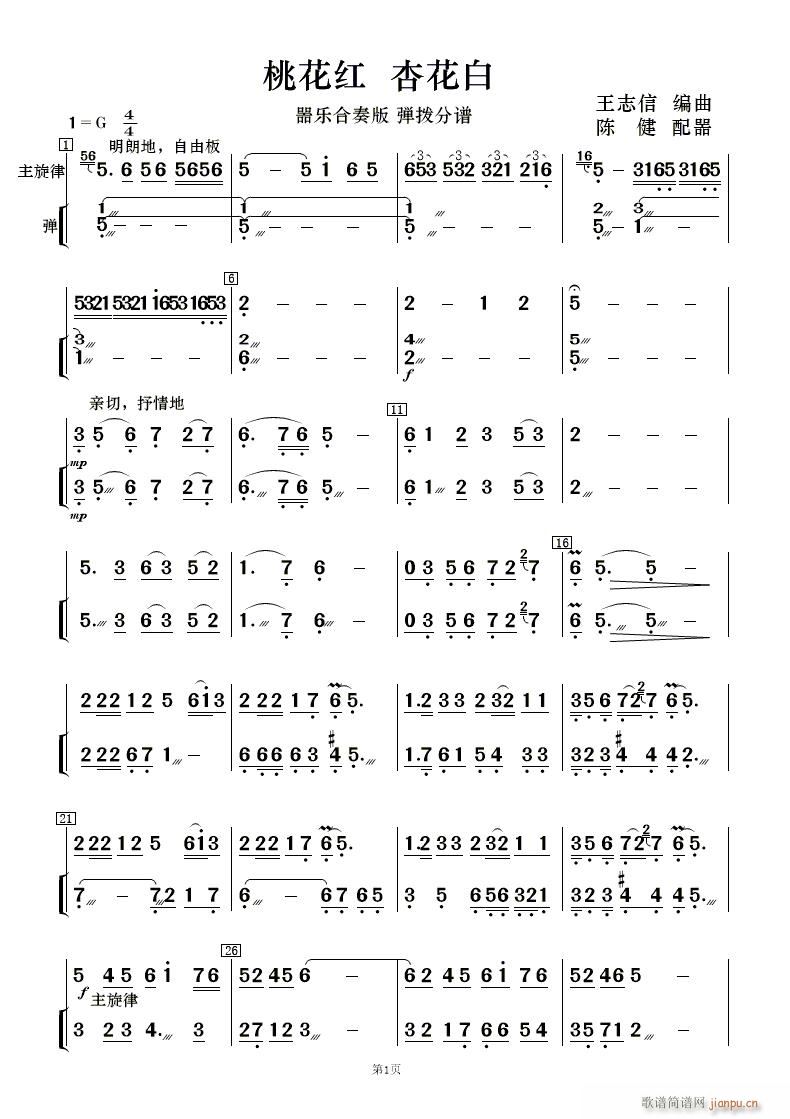 �һ��t �ӻ��� ��(l�� )���� ��(���V)14