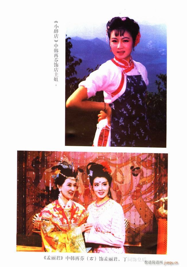 �S÷��ǻ���p Ŀ�ǰ��1 60(ԥ�����V)11