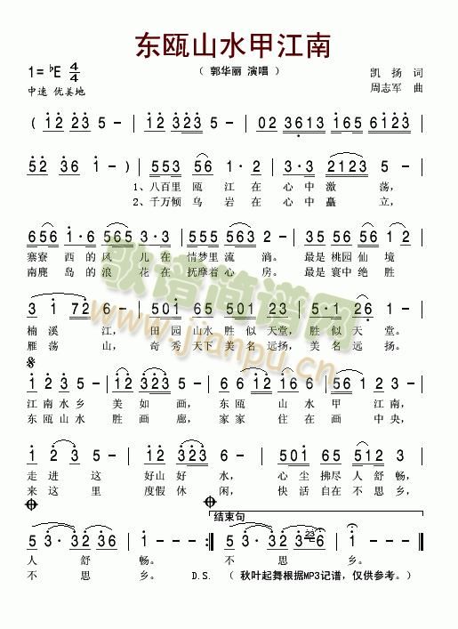 �|�Tɽˮ�׽���(���ָ��V)1