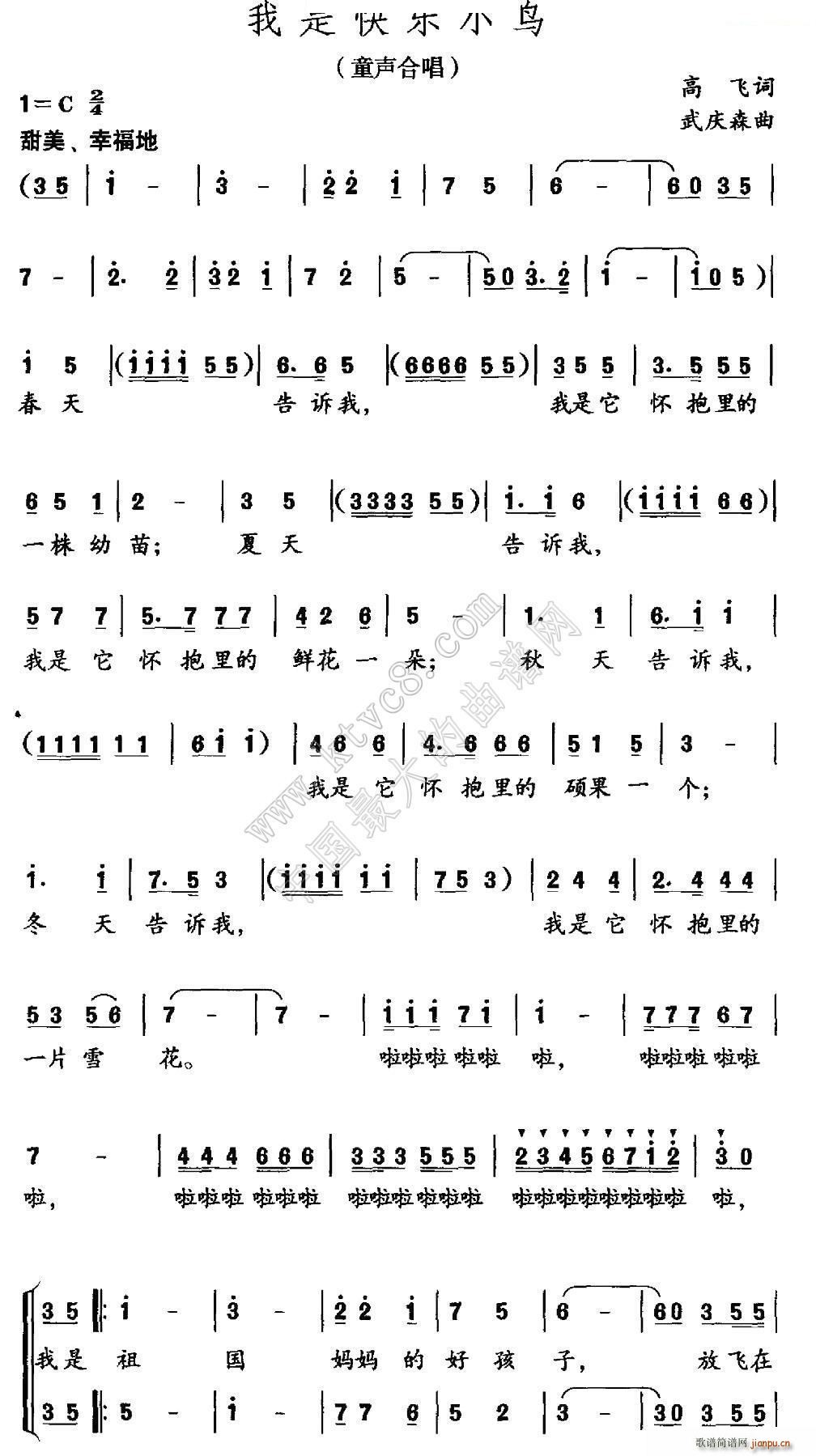 ���ǿ옷(l�� )С�B(ni��o) �ϳ�(�ϳ��V)1