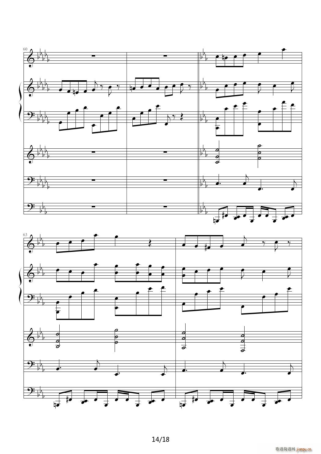 Lost Love ��D�{(����V)14