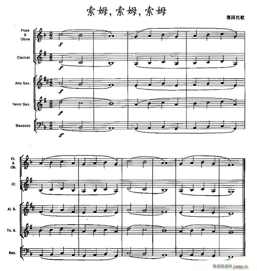 ��ķ����ķ����ķ(���V)1