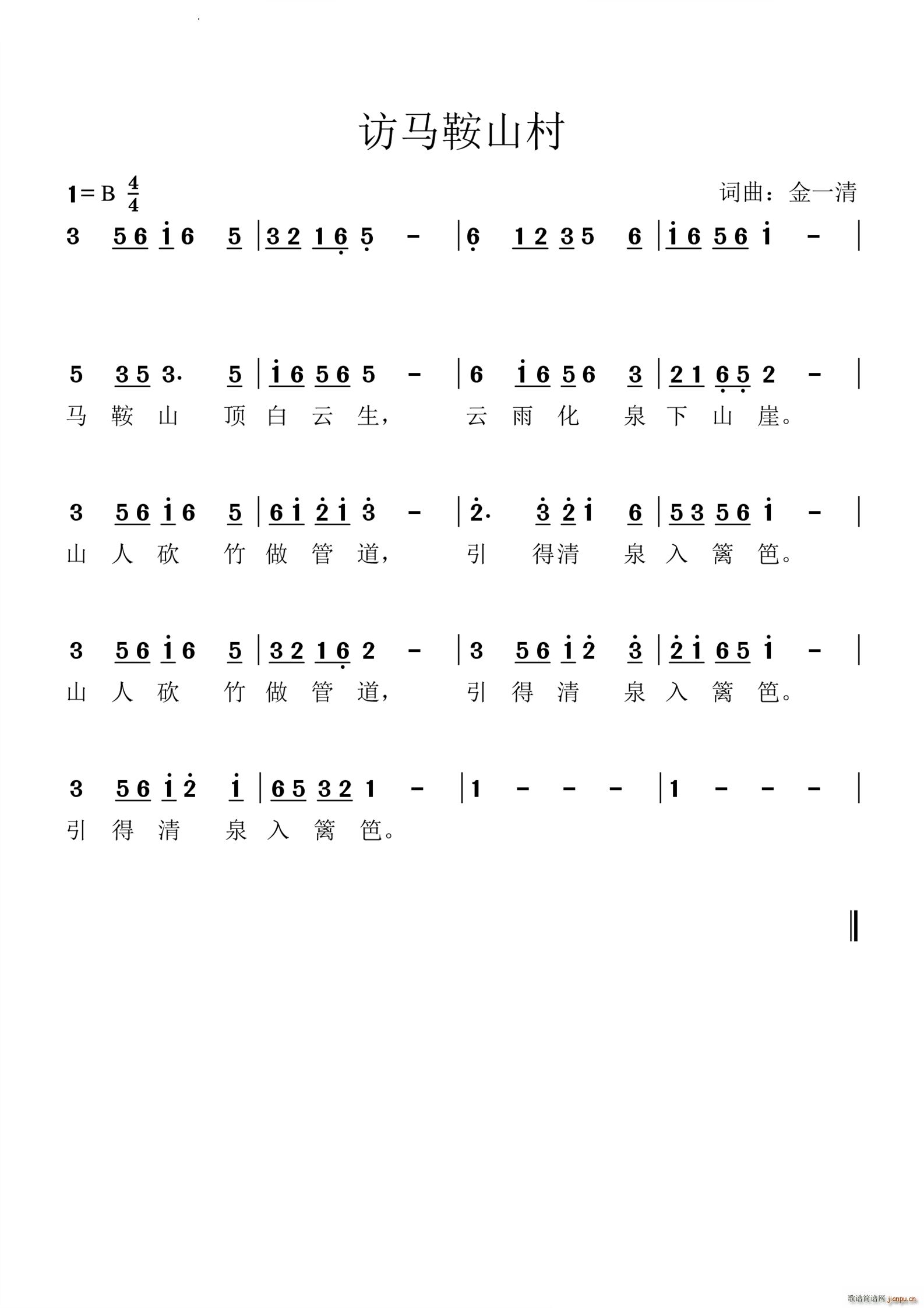 �L(f��ng)�R��ɽ��(���ָ��V)1