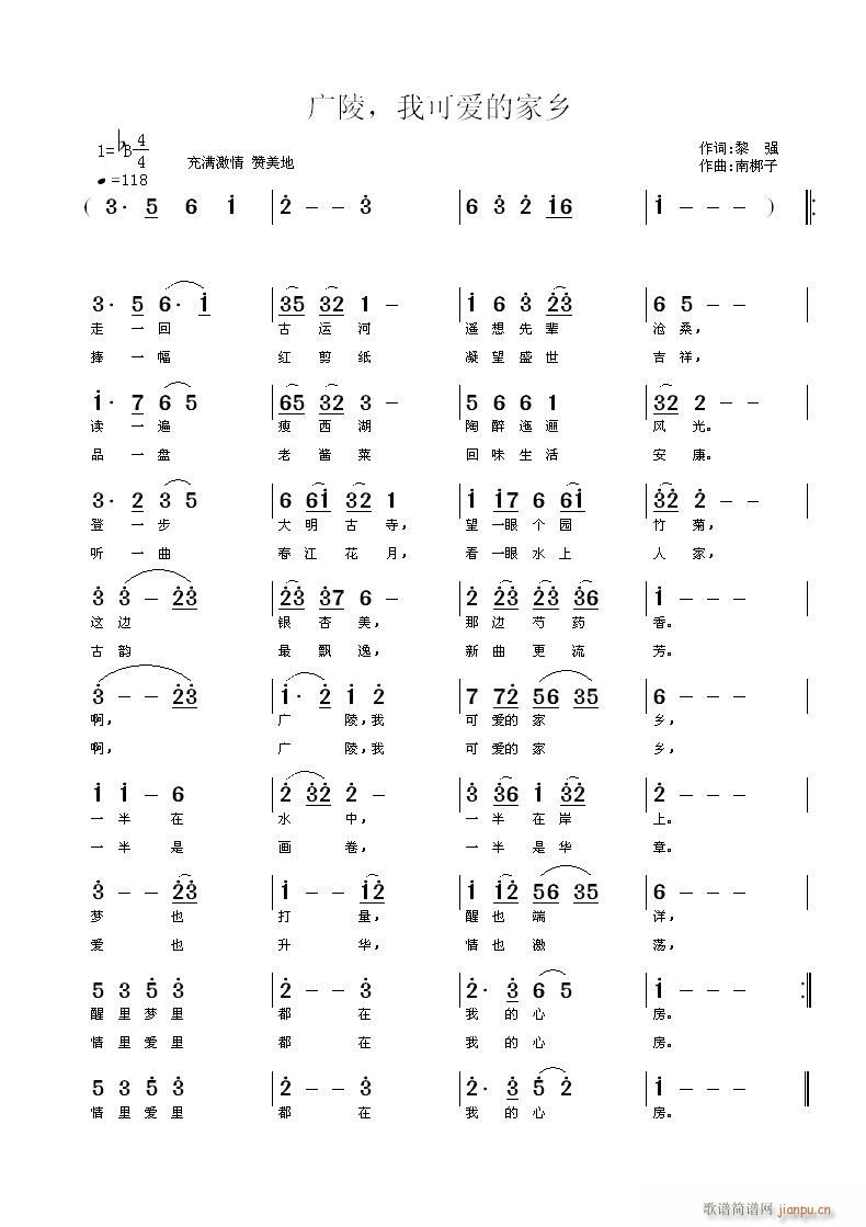 �V�� �ҿɐ�(��i)�ļ��l(���ָ��V)1