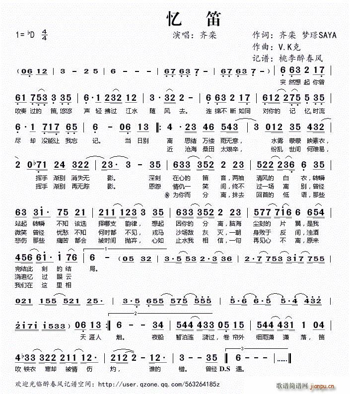 ����(�Ѻ��V)1