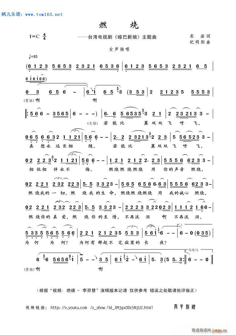 ȼ�� �ҕ�� �������� ���}��(ʮ�ּ�����)1