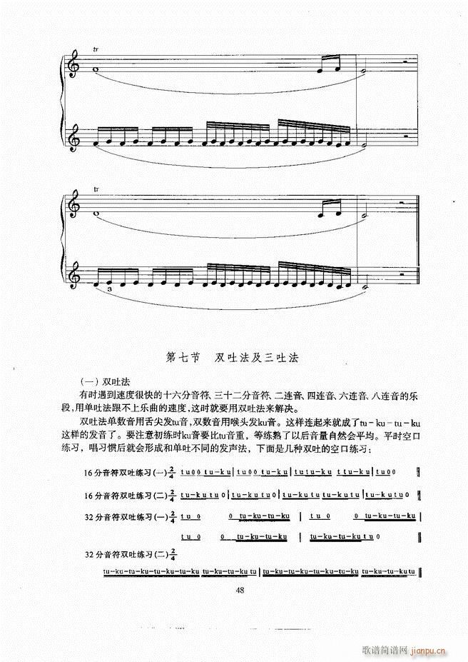 С̖ Ŀ�1 60(���ָ��V)49