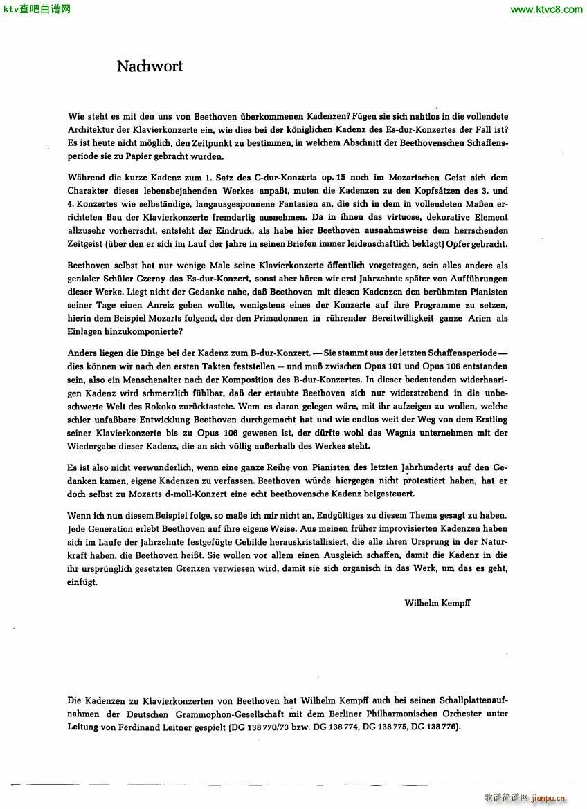 Kempff Beethoven Kadenzen(����V)31