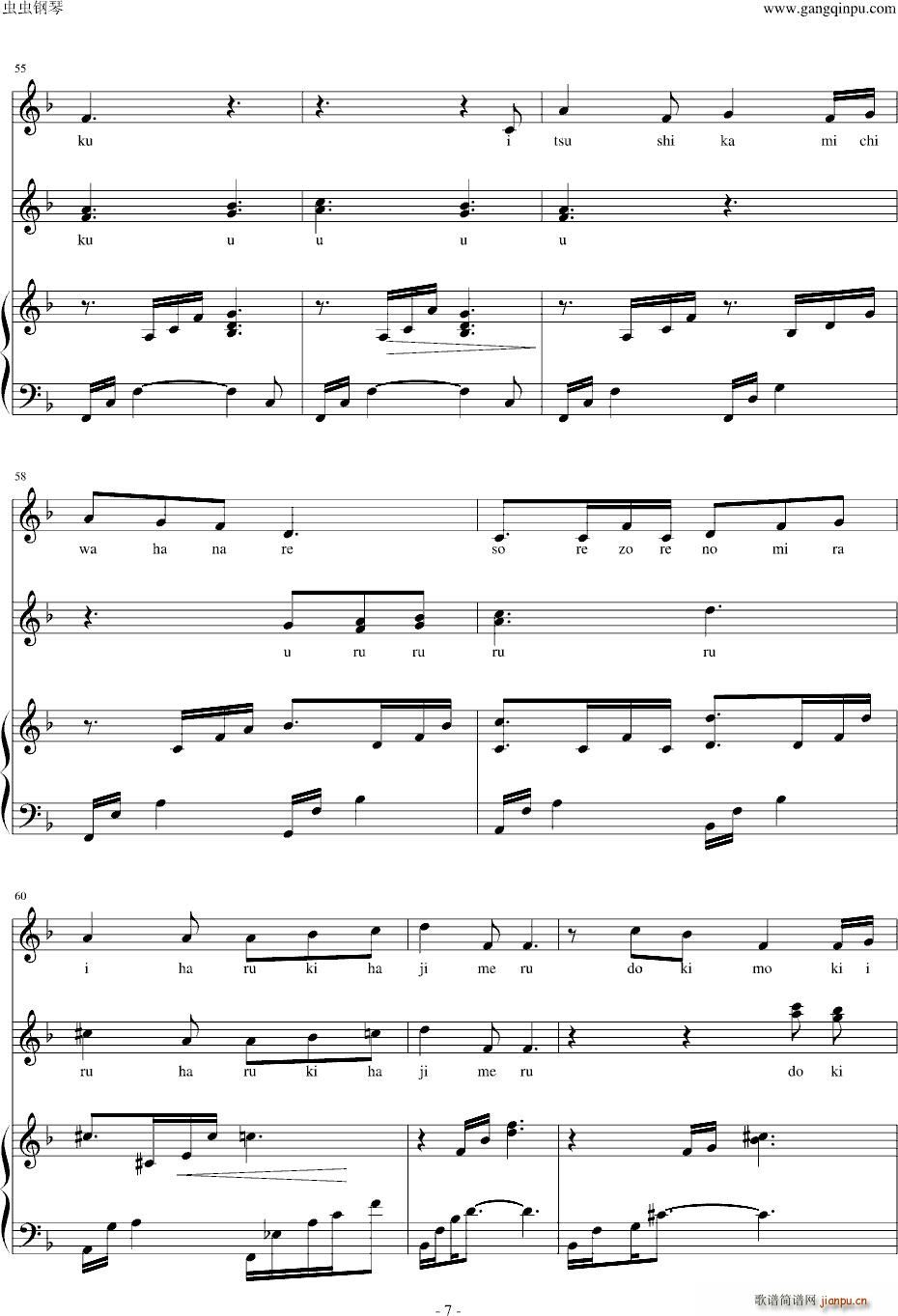 ���� �ѥ� ����������(����V)7