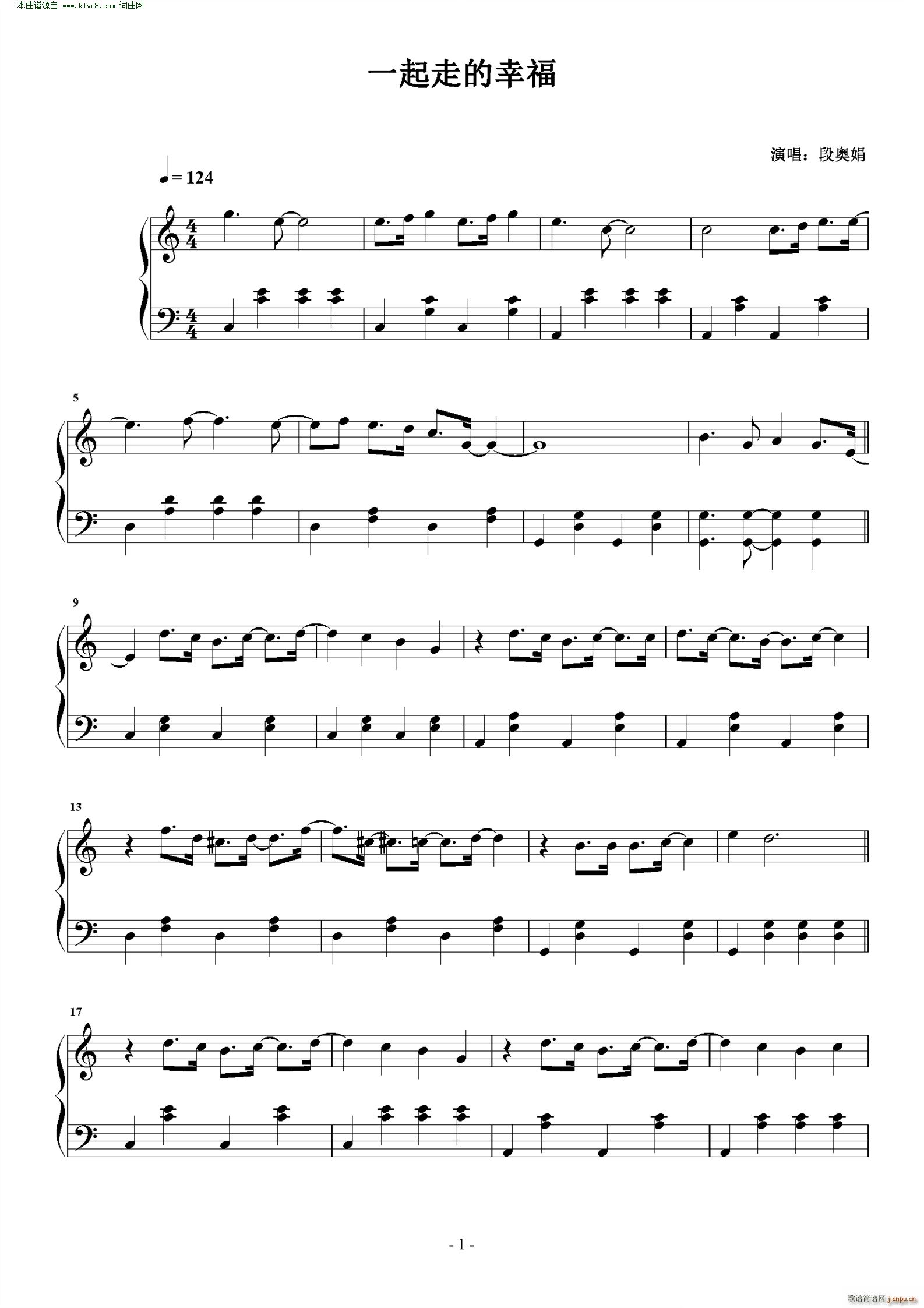 һ���ߵ��Ҹ�(����V)1