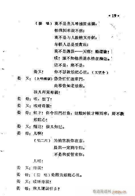 ����_��(���ָ��V)20