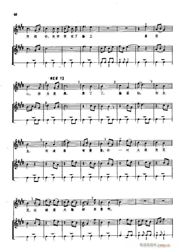 ���(y��ng)�� ԥ�� 61 120(ԥ�����V)8