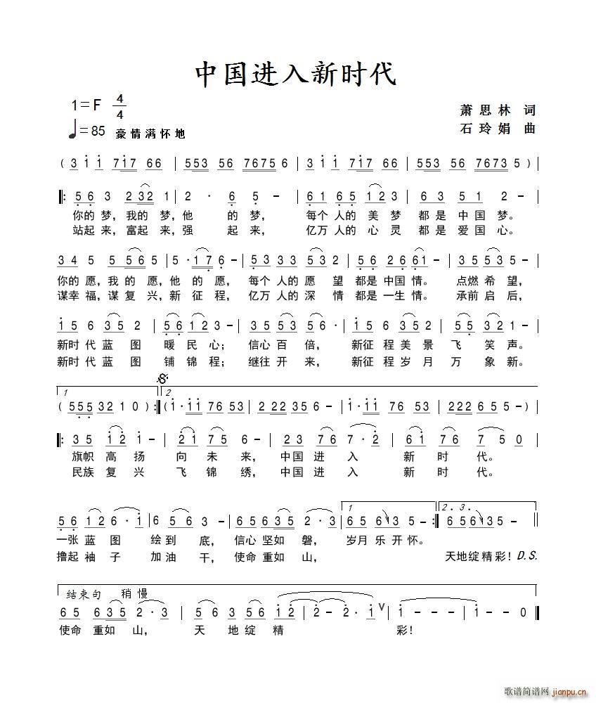 �Ї��M(j��n)���r(sh��)��(���ָ��V)1