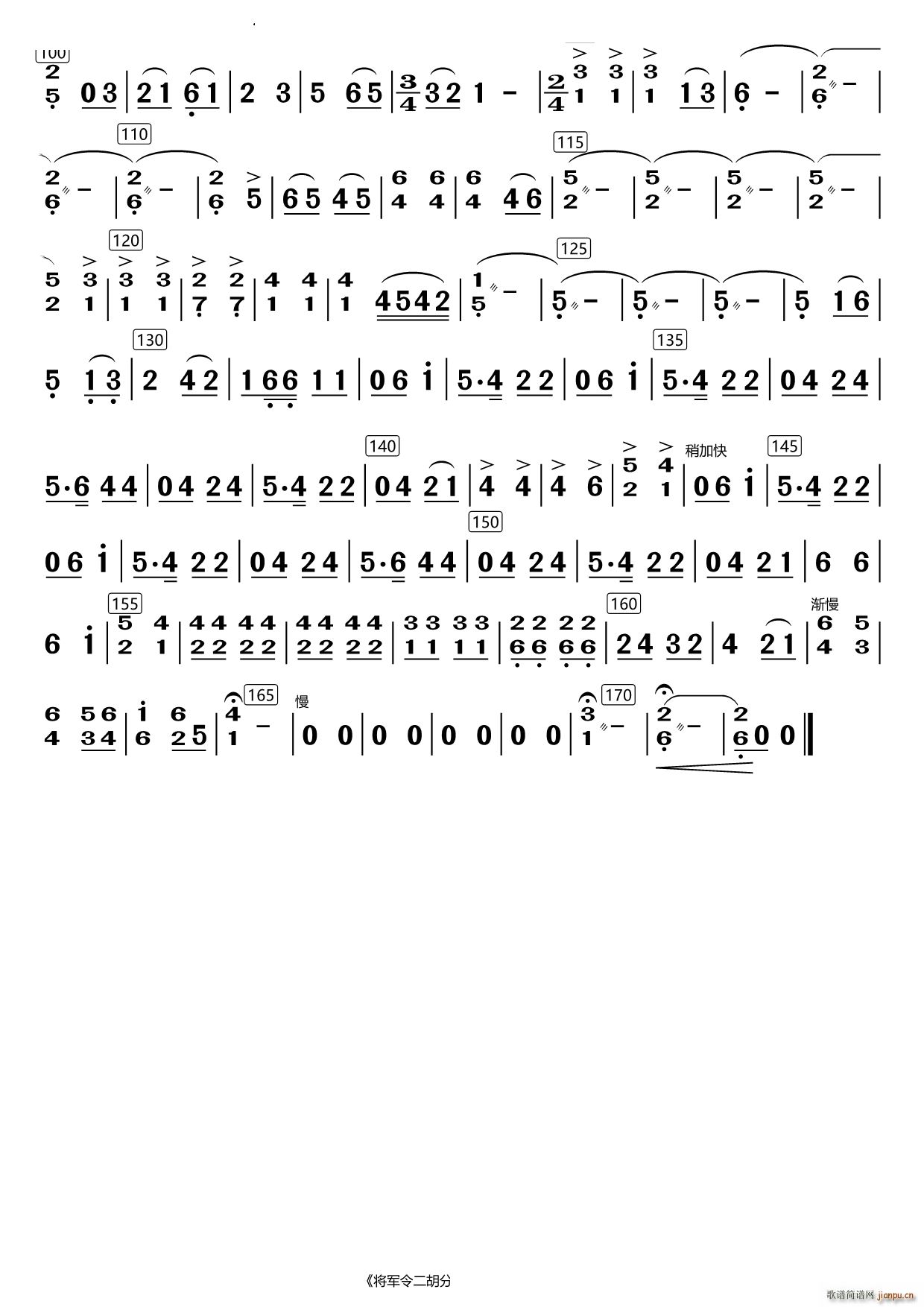 ��܊�����(���V)3