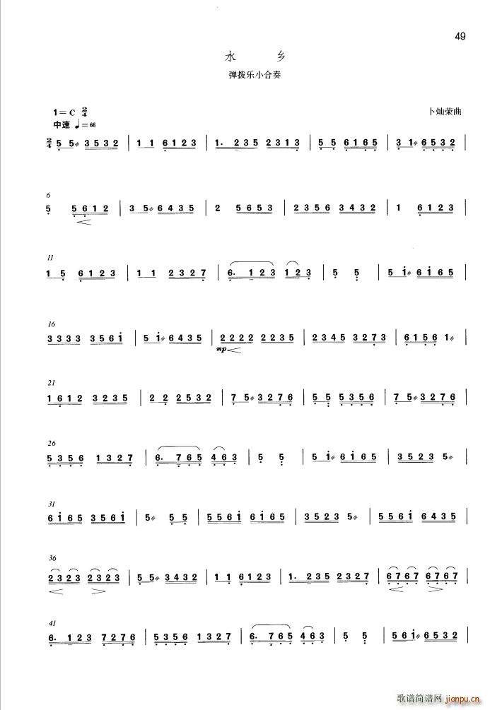 ˮ�l ���ܘ�(l�� )С����(���V)1