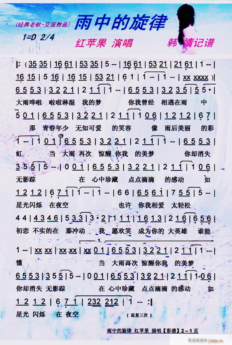 ���е����� ���� ���V(ʮ�ּ�����)1