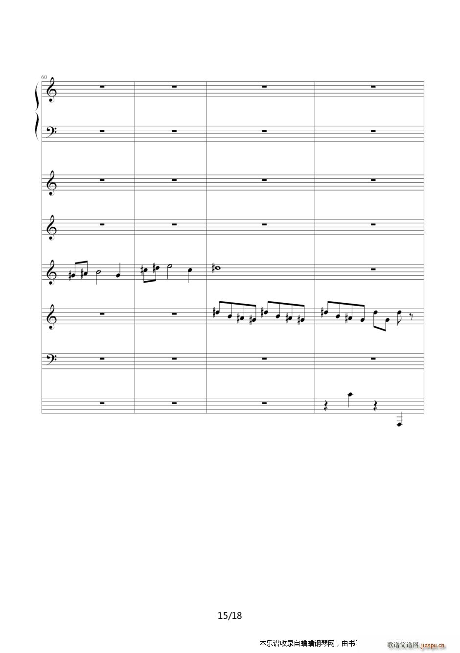 Loonboon ֲ����ʬ�����Α�1(����V)15